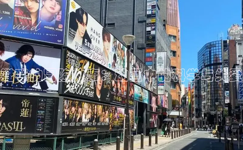 高德娱乐平台登录注册