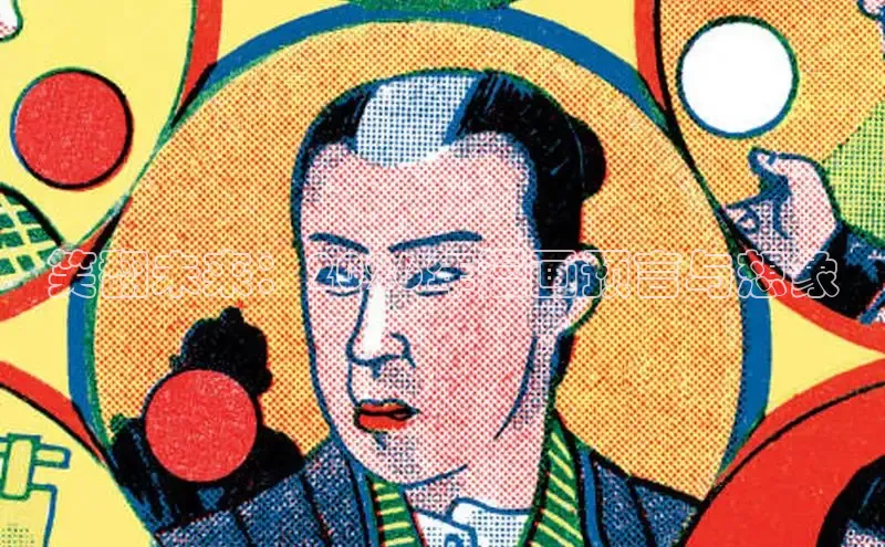高德娱乐登陆测速的官方网址