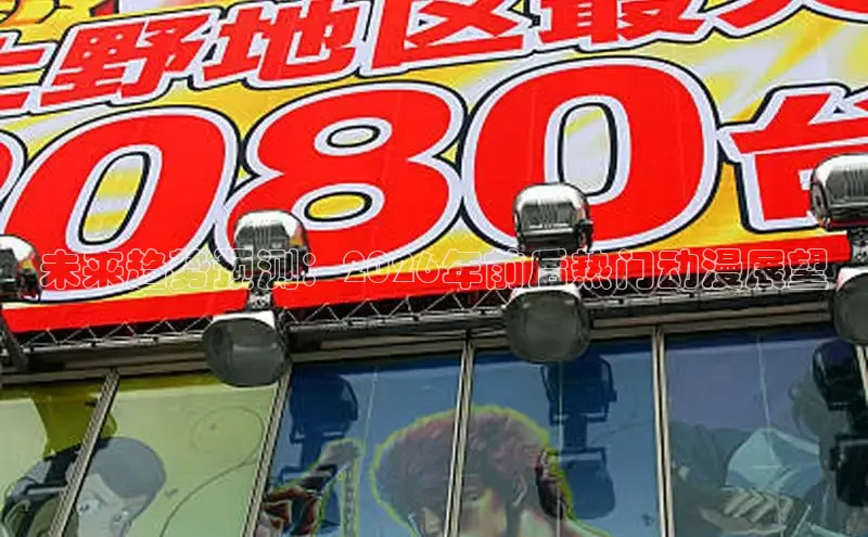 高德娱乐平台登录注册