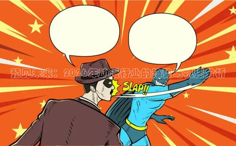 高德娱乐注册免费